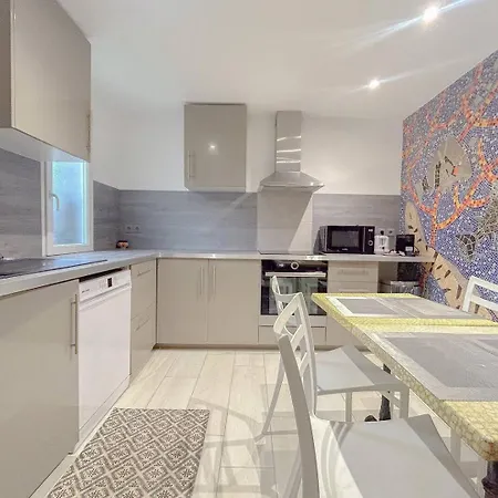 Le Petit Riad,climatisee,proche 아파트 *